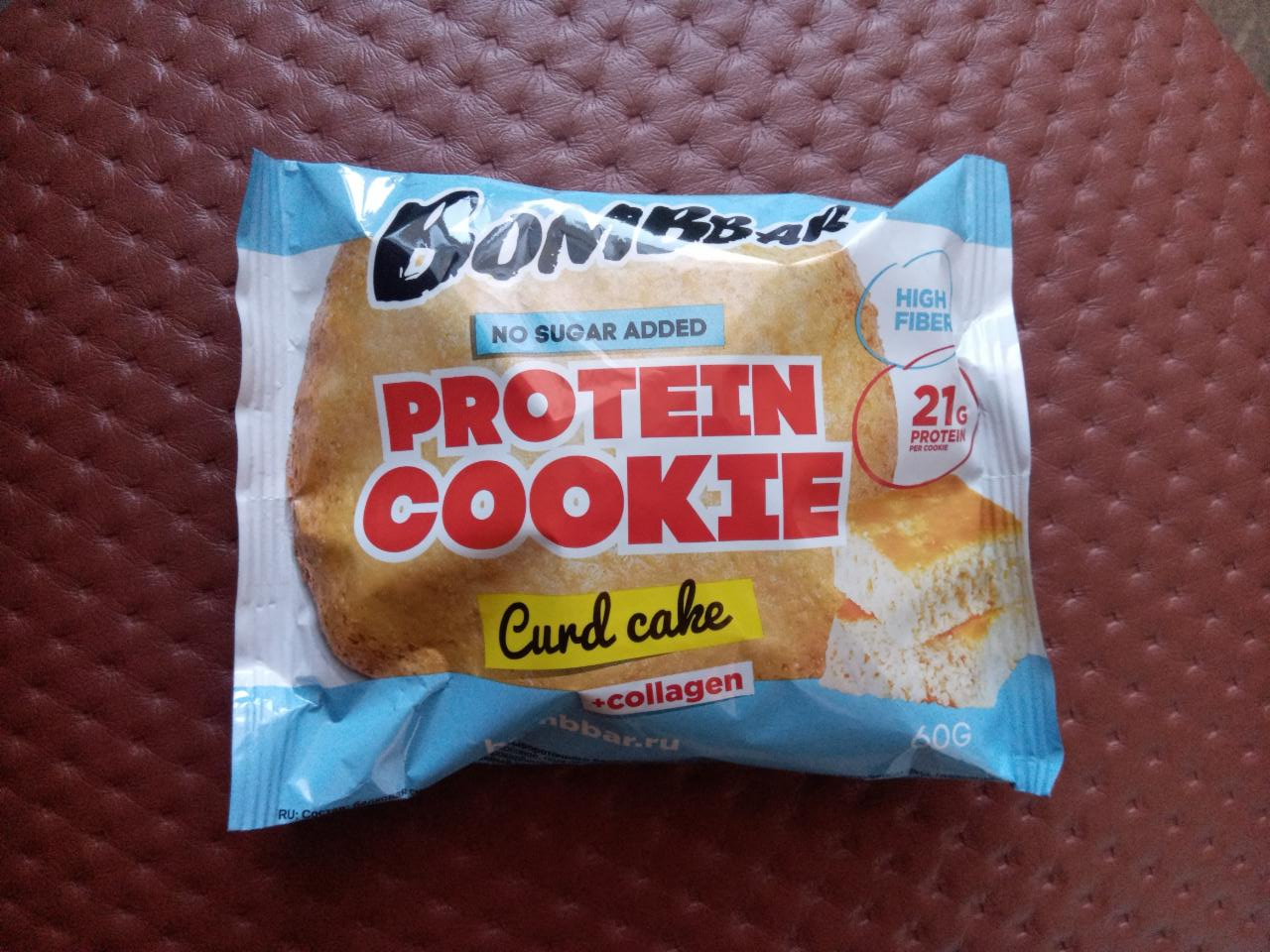 Фото - Печенье протеиновое неглазированное Творожный кекс Protein Cookie Curd cake Bombbar