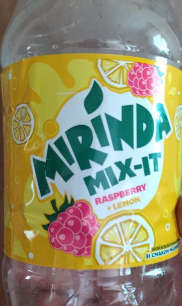Фото - Напиток безалкогольный сильногазированный Малина-Лимон Raspberry-Lemon Mirinda