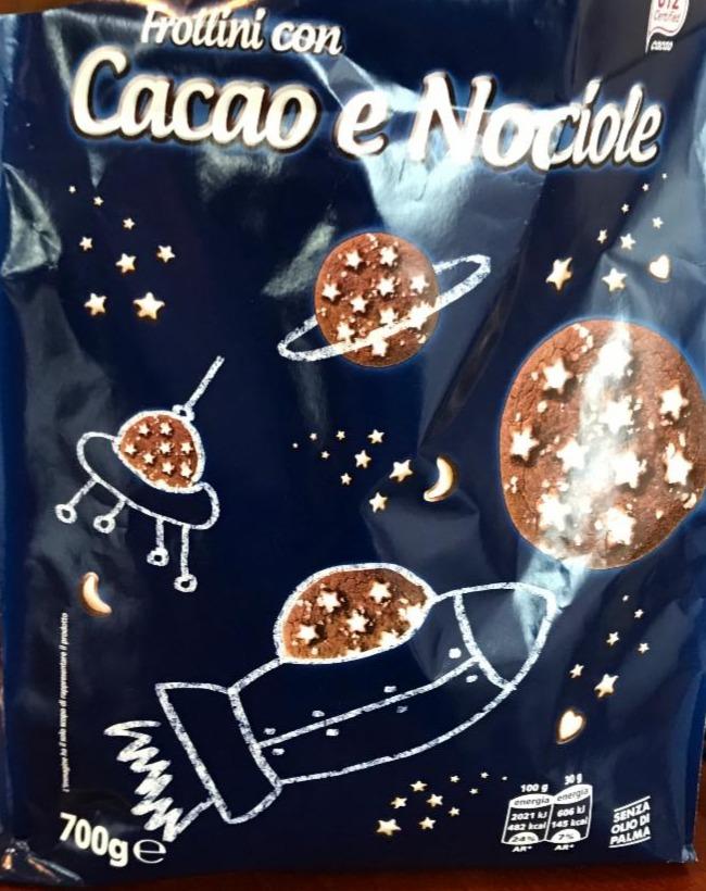 Фото - Печенье какао-фундук Frollini con Cacao e Nocciole
