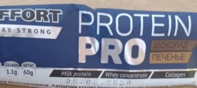 Фото - протеиновый батончик Protein pro шоколад печенье Effort