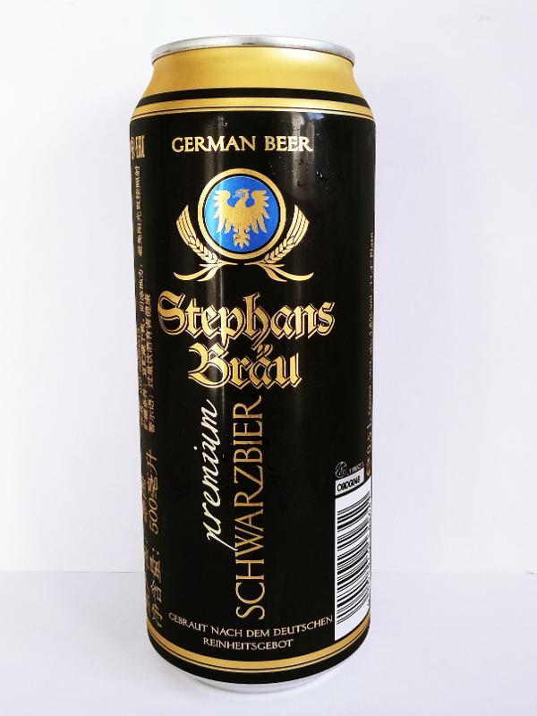 Фото - Пиво темное фильтрованное Stephans Brau Schwarzbier
