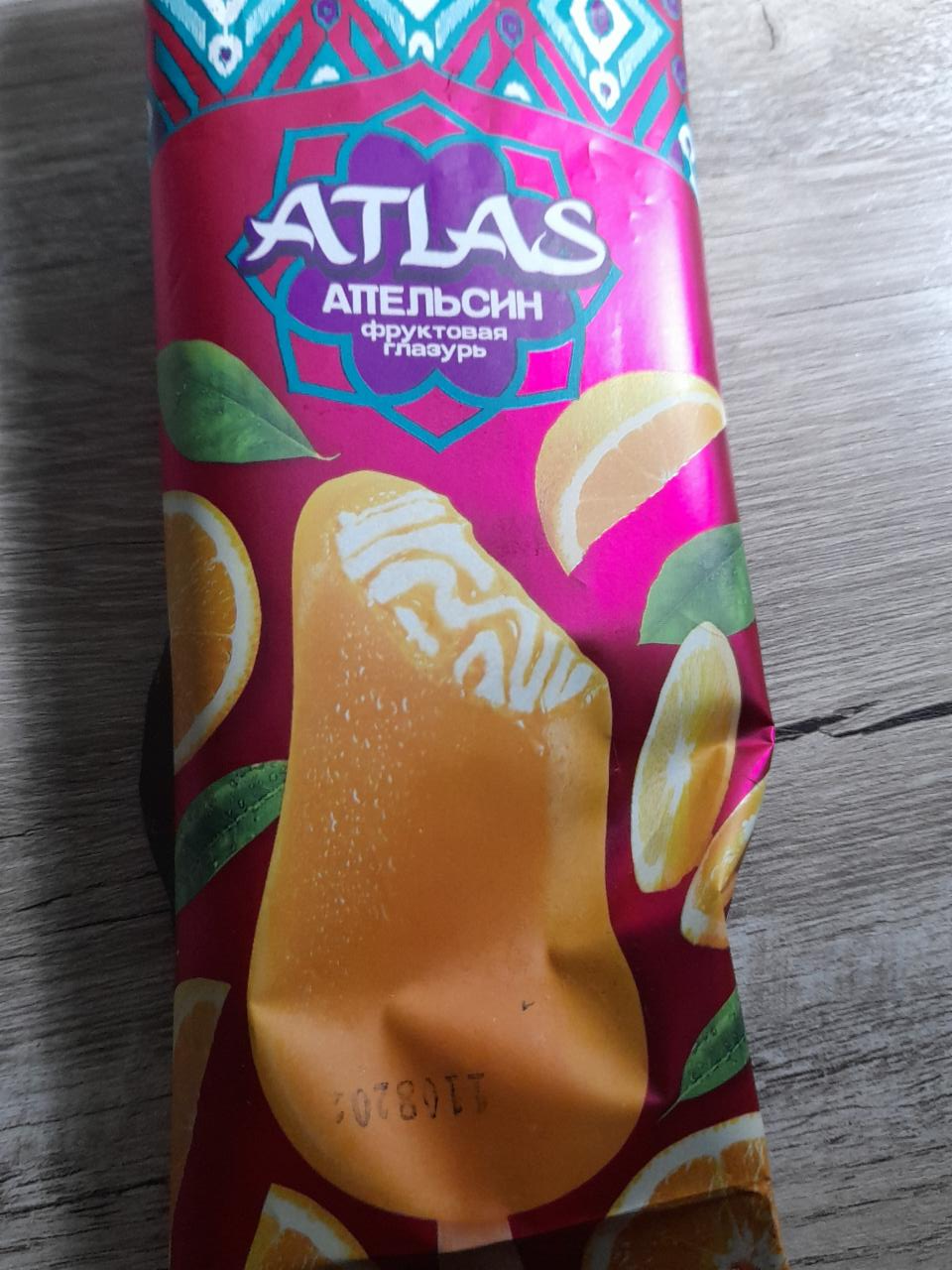 Фото - мороженое во фруктовой глазури со вкусом апельсина ATLAS