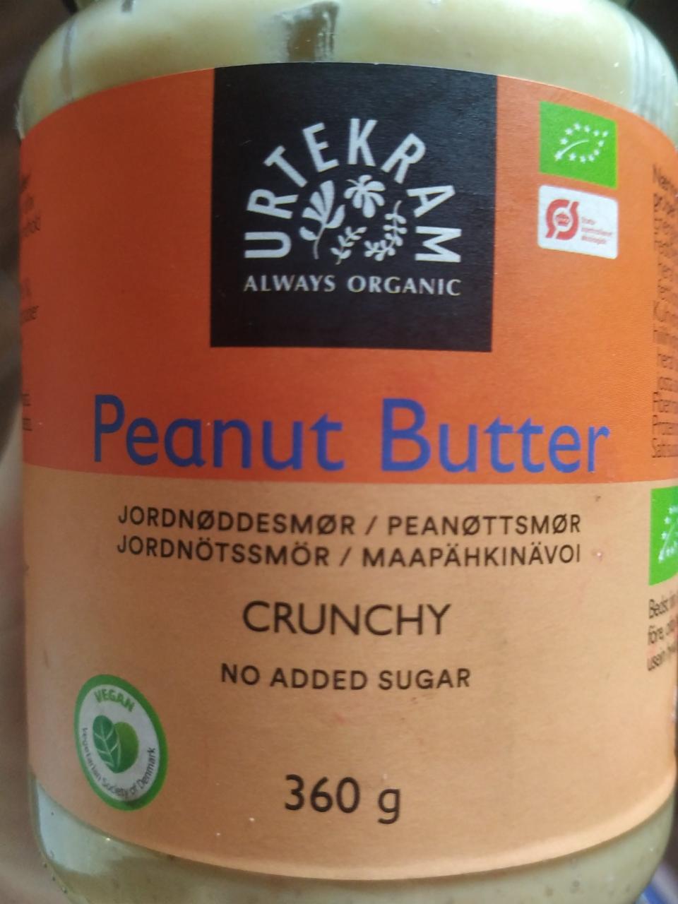 Фото - Арахисовая паста без сахара Peanut Butter Crunchy Urtekram