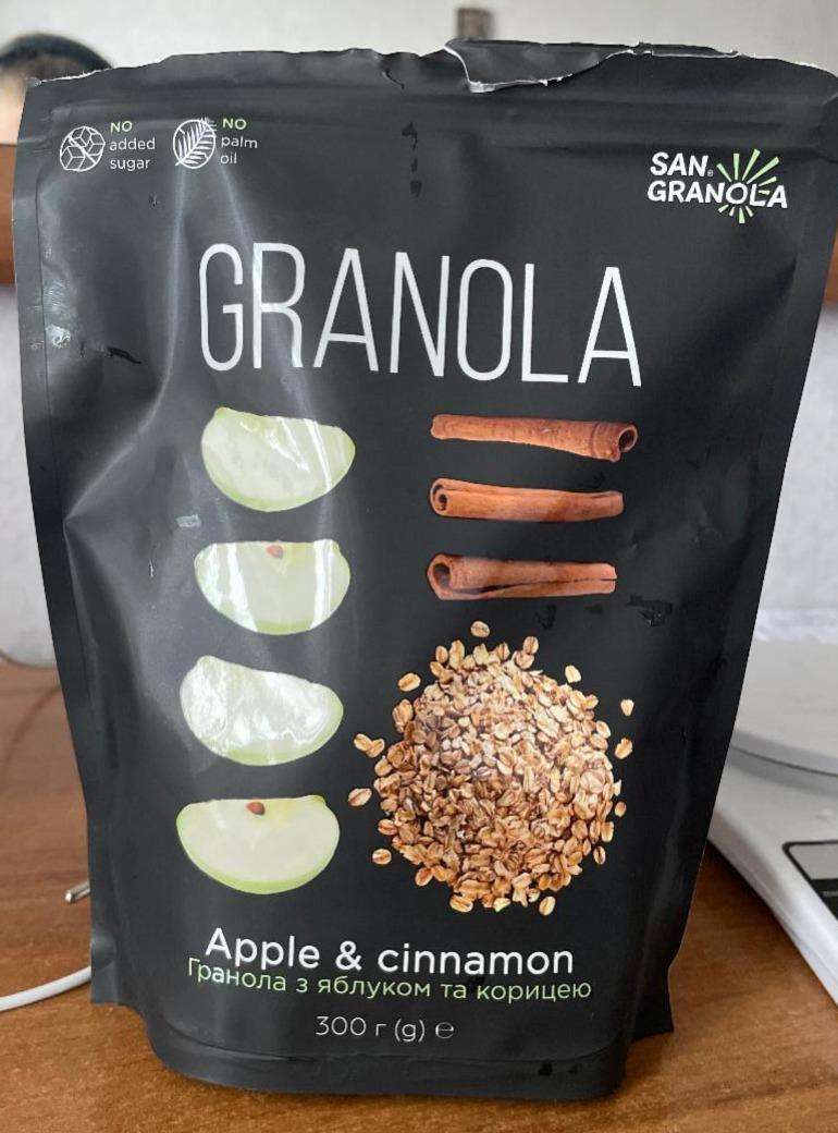 Фото - Гранола с яблоком и корицей Apple & Cinnamon Granola San Granola