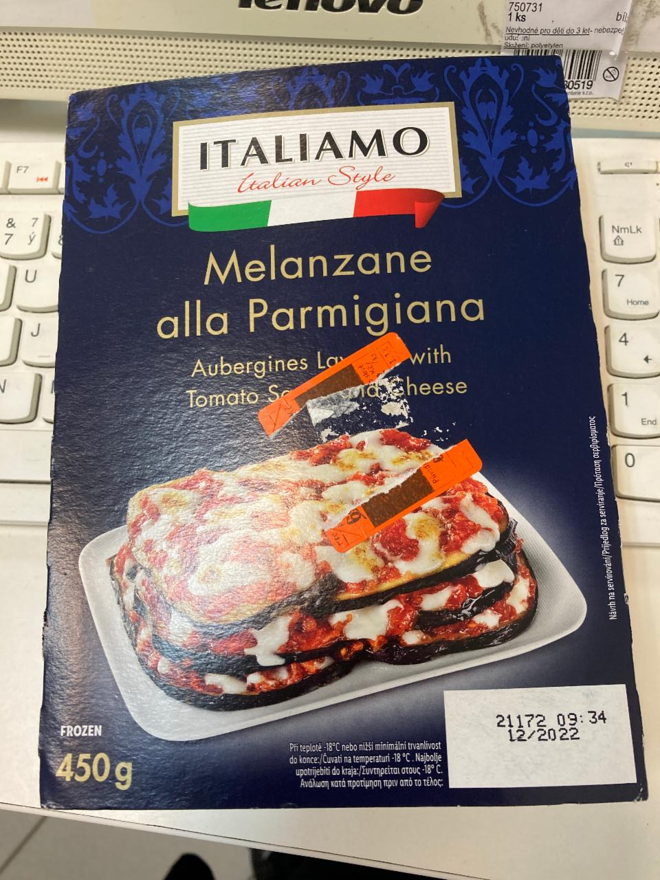 Фото - Баклажан с помидорами Melanzane alla Parmigiana Italiamo