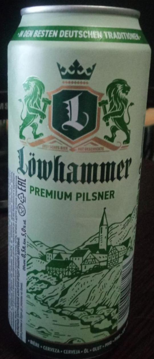 Фото - Пиво светлое фильтрованное пастеризованное Premium Pilsner Löwenhämmer