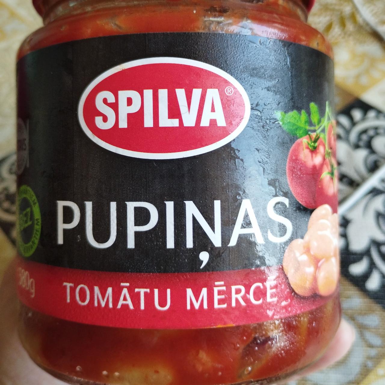 Фото - томатная закуска PUPIŅAS Spilva