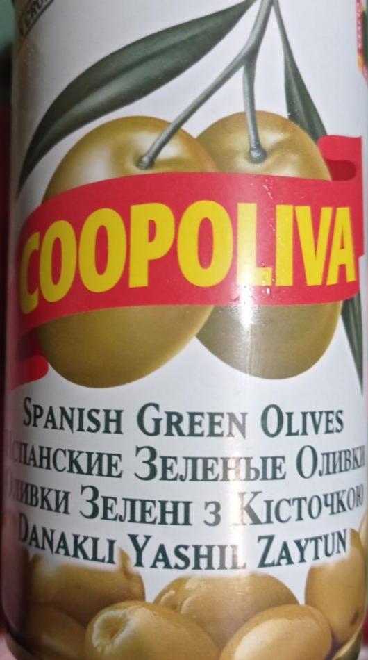 Фото - оливки с косточкой зеленые Coopoliva
