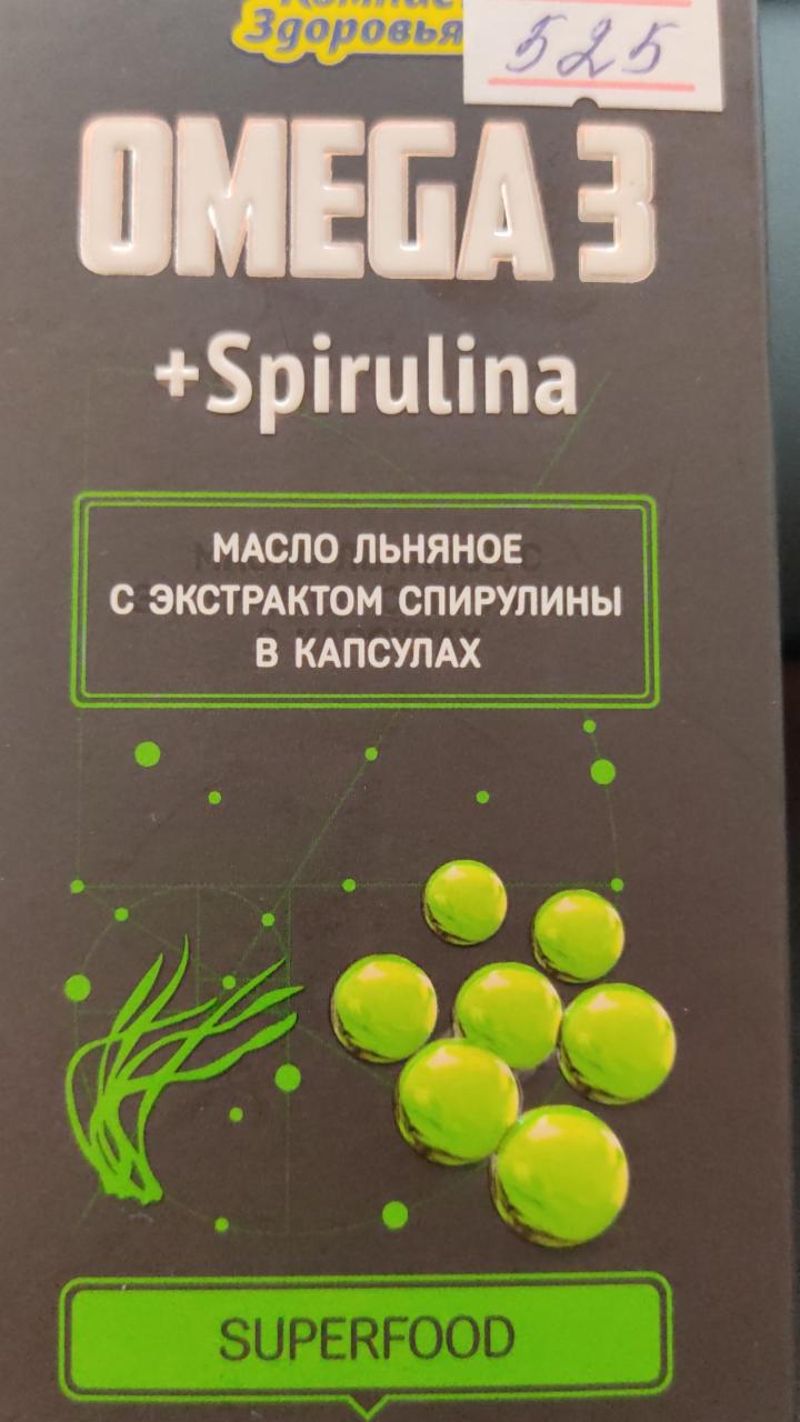 Фото - Масло льняное с экстрактом спирулины omega 3 spirulina Компас здоровья