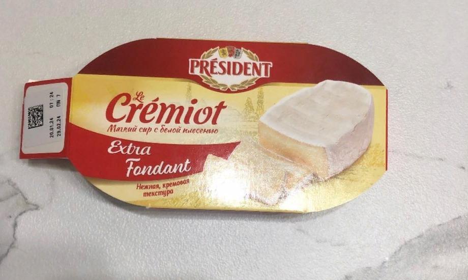 Фото - Сыр с белой плесенью Président