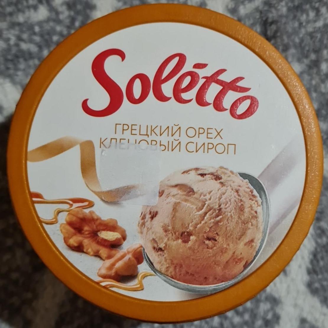 Фото - Мороженное грецкий орех кленовый сироп Soletto