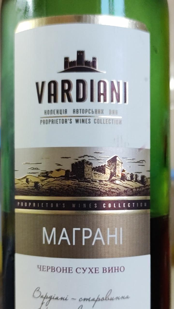 Фото - Вино красное сухое Маграни Вардиани Vardiani