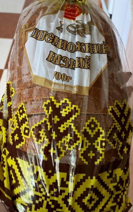 Фото - Хлеб пшеничный житний нарезаный Одесская паляница