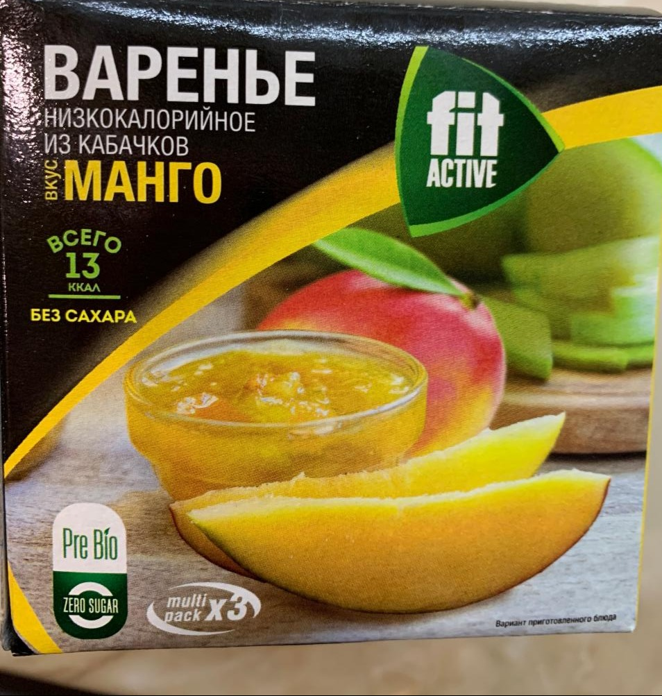Фото - варенье низкоколарийное из кабачков вкус манго Fit Active