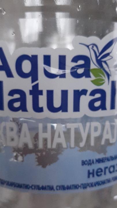 Фото - вода негазированная Aqua Naturale