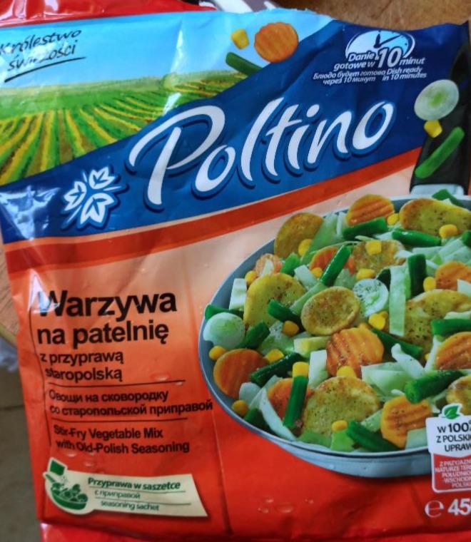 Фото - овощи на сковородку со старопольской приправой Poltino