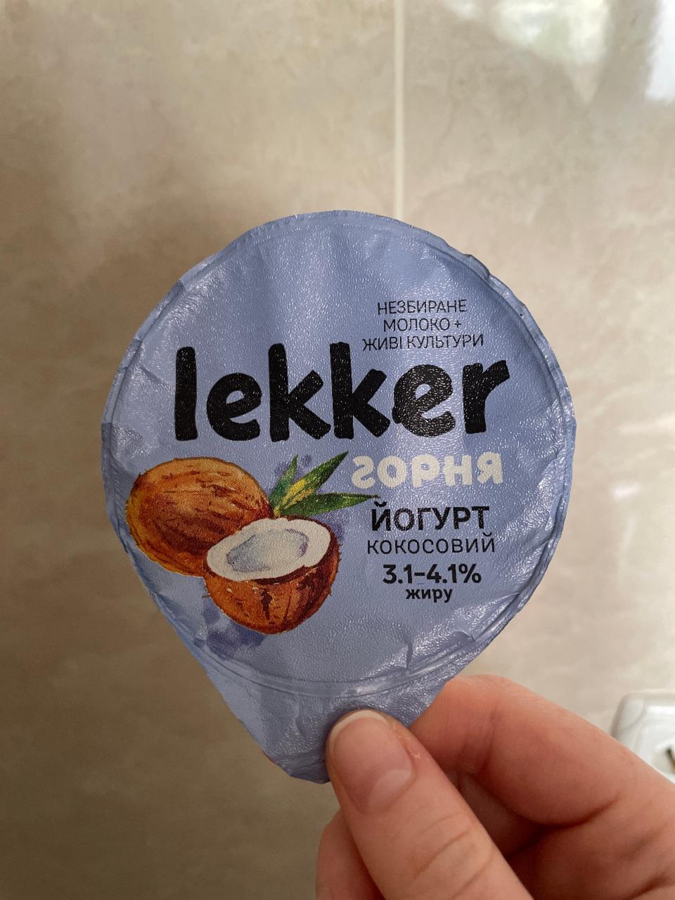Фото - Йогурт кокосовый 3.1-4.1% Lekker