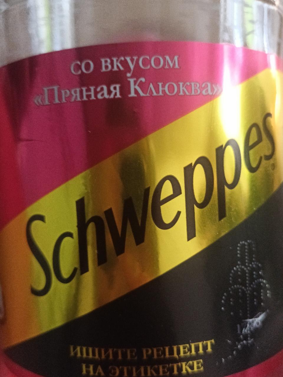 Фото - Напиток безалкогольный газированный вкус пряной клюквы Schweppes