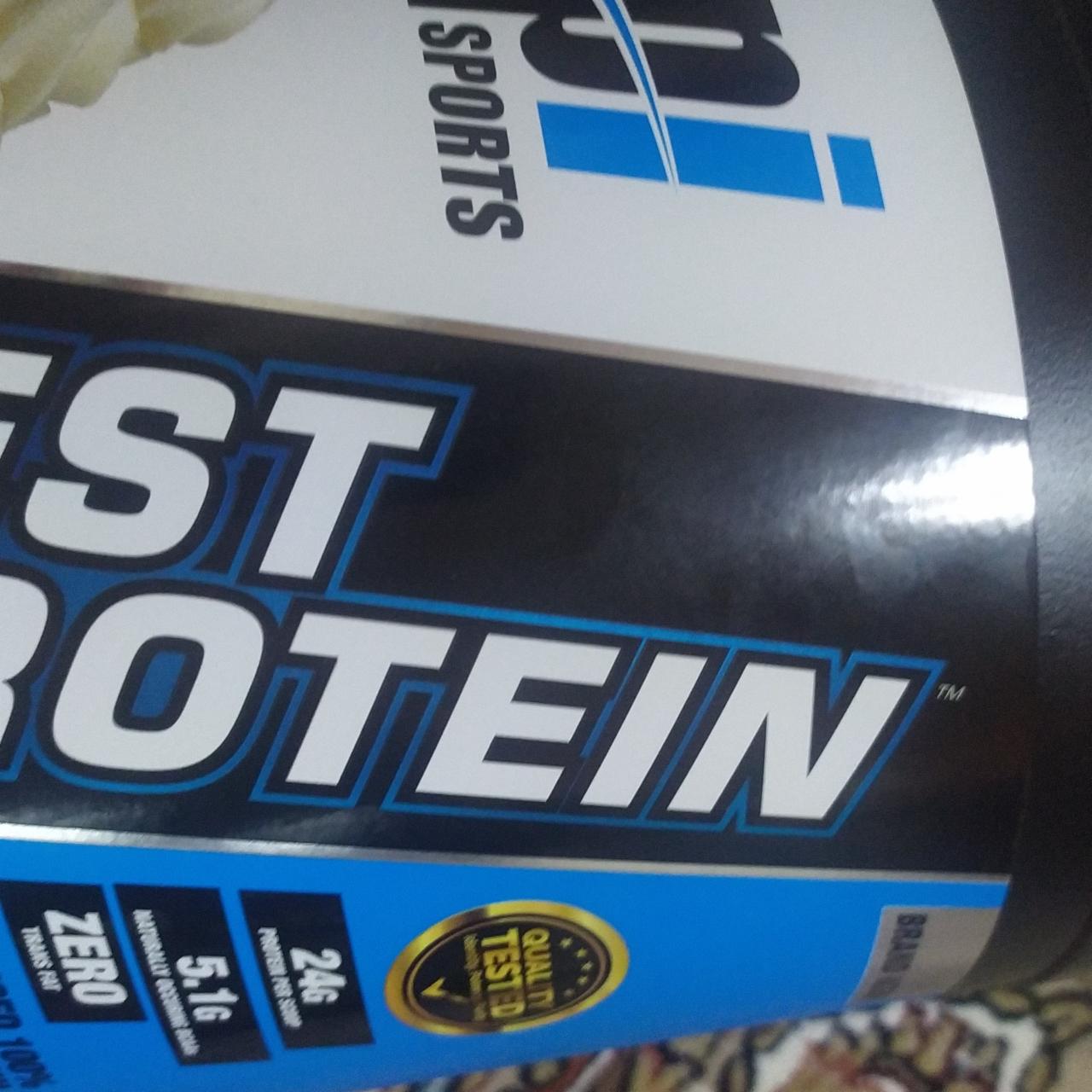 Фото - Протеин ванильный вихрь Best Protein BPI Sports