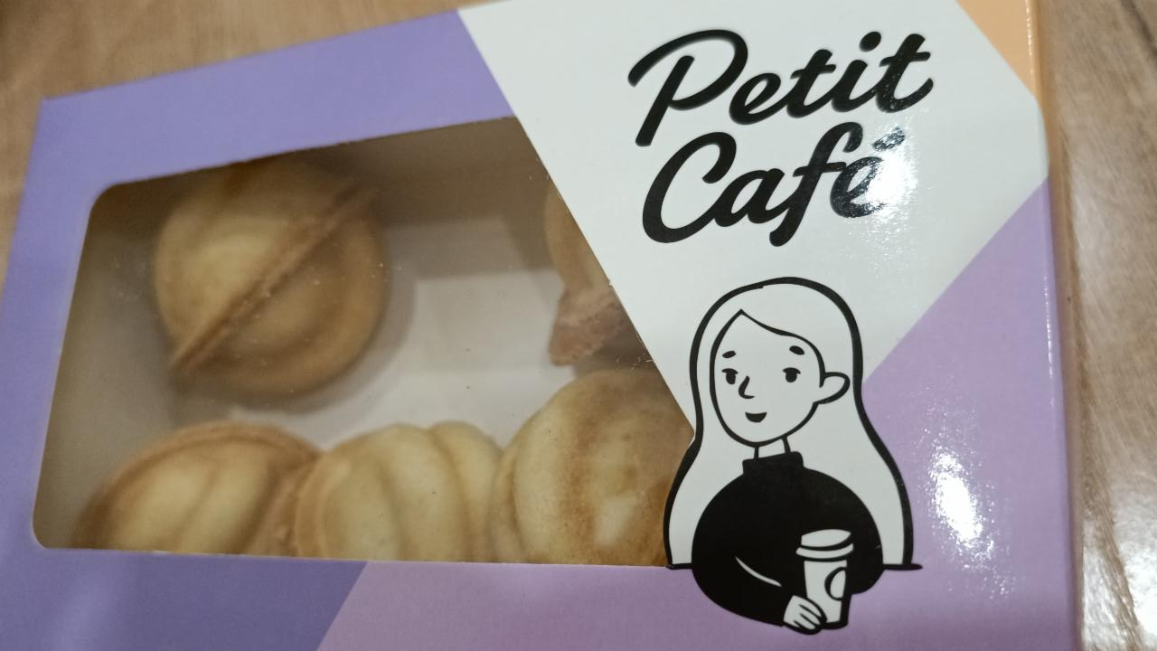 Фото - Орешки со сгущённым молоком Petit Café