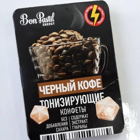 Фото - конфеты черный кофе тонизирующие Bon Pastil