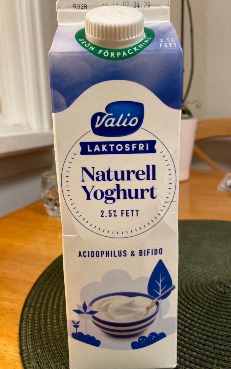 Фото - Йогурт натуральный безлактозный 2.5% Valio