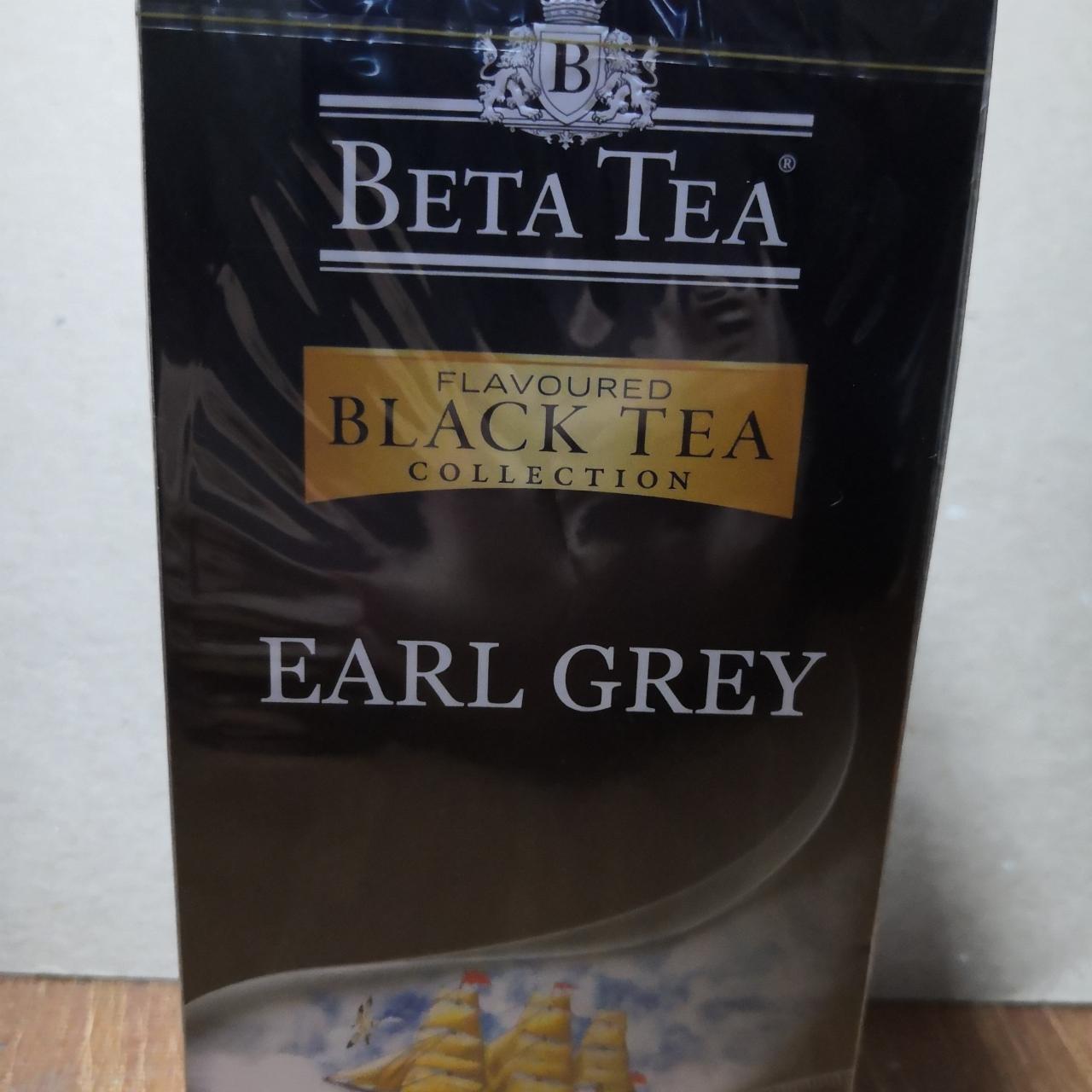 Фото - Чай чёрный бергамот Eearl grey Beta Tea