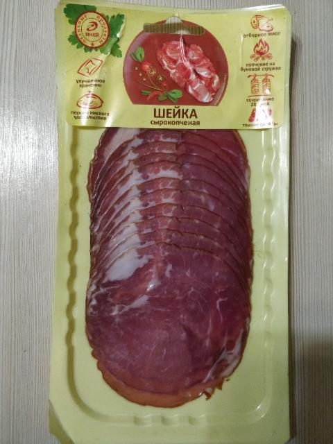 Фото - Мясной продукт из свинины сырокопченый Шейка ООО Иней