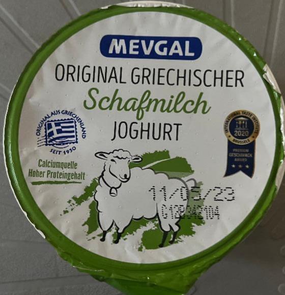 Фото - Original Griechischer Schafmilch Joghurt Mevgal