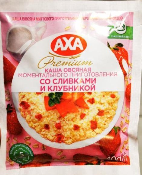 Фото - Каша овсяная мгновенного приготовления со сливками и клубникой Premium Axa