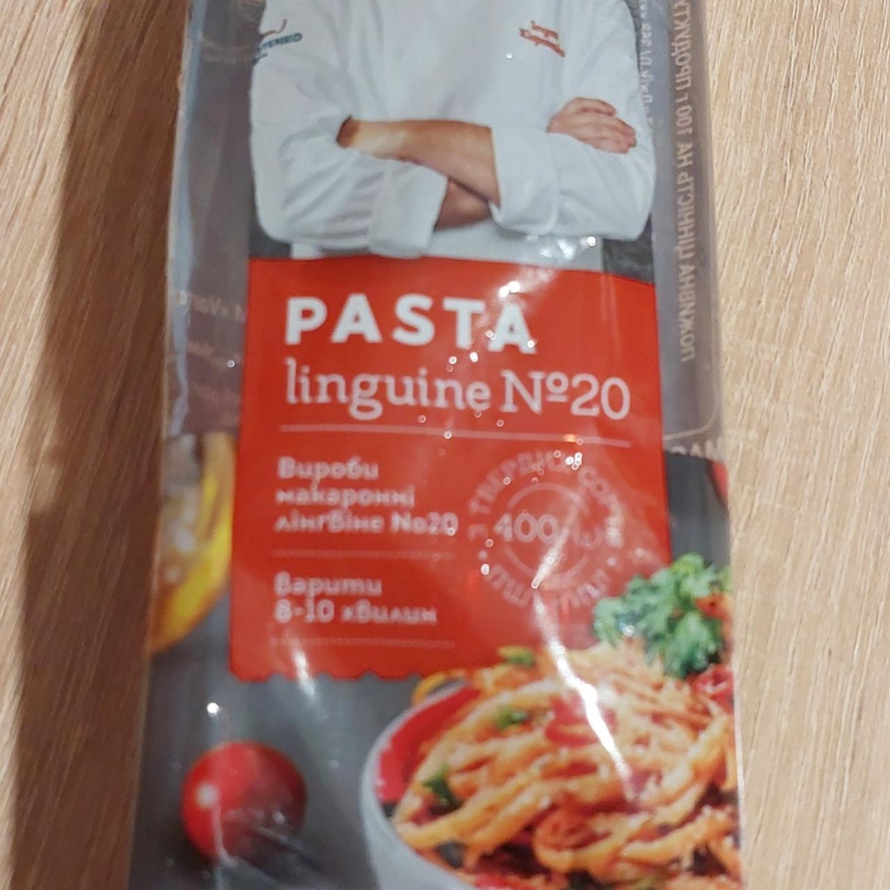 Фото - Pasta linguine №20 Varto