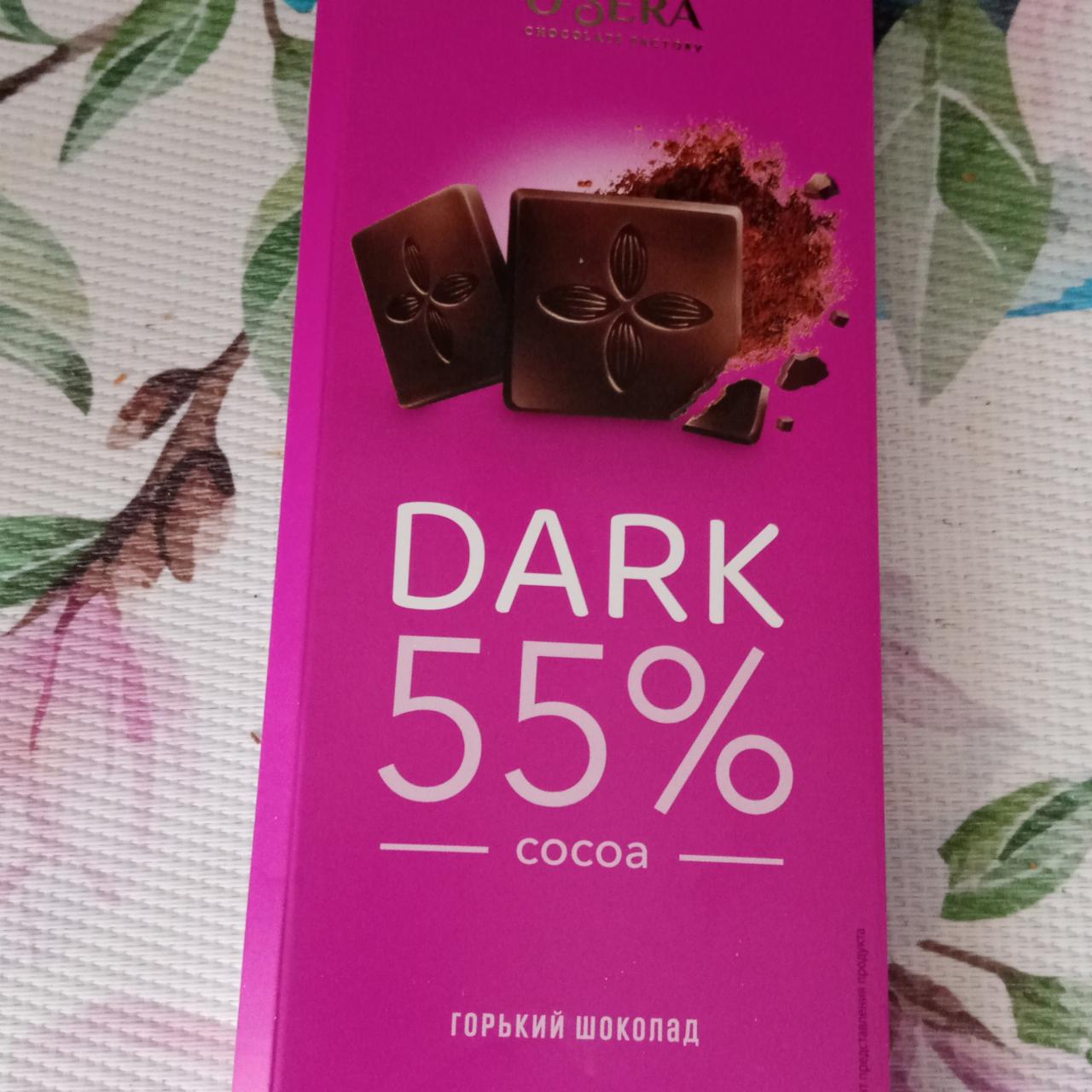 Фото - Темный шоколад 55% dark O'zera