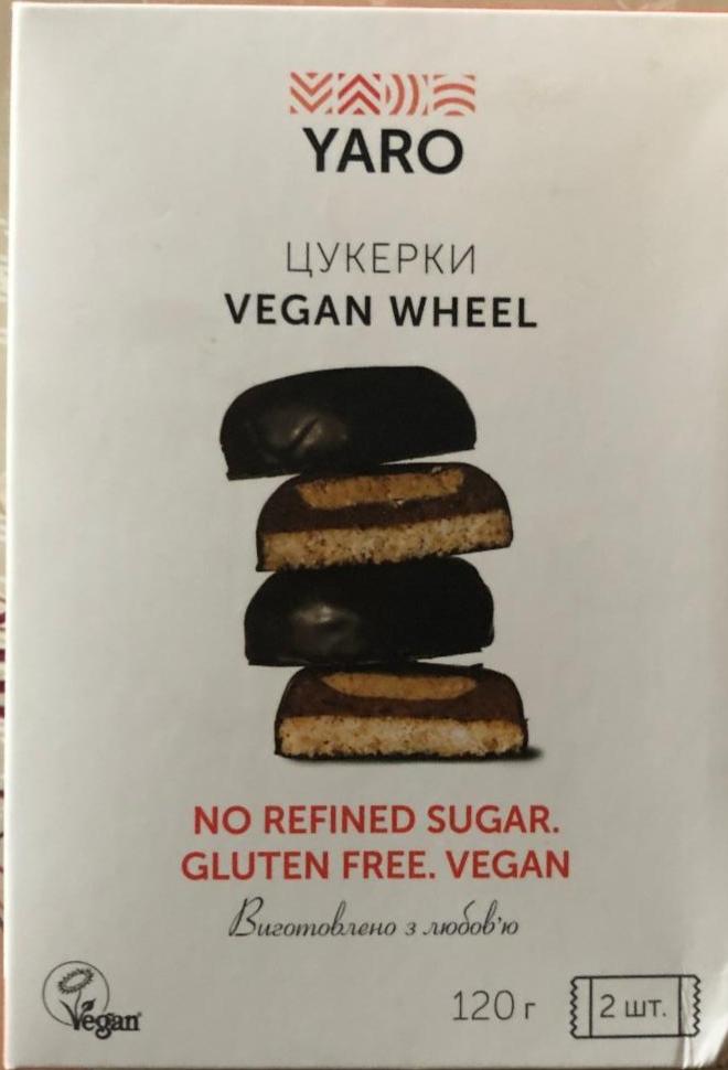 Фото - конфеты vegan wheel Yaro