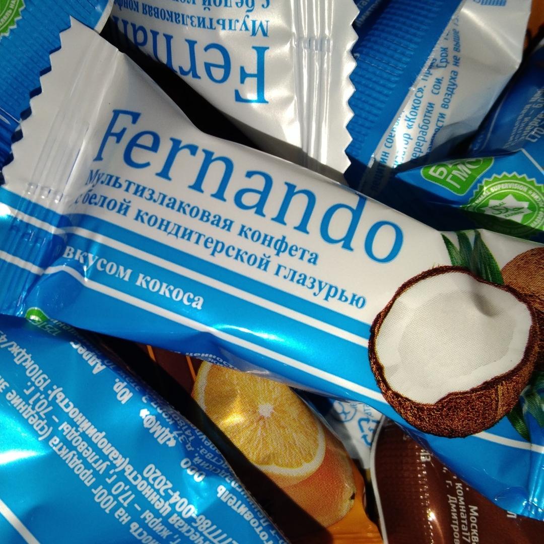 Фото - Конфеты мультизлаковые со вкусом кокоса FERNANDO