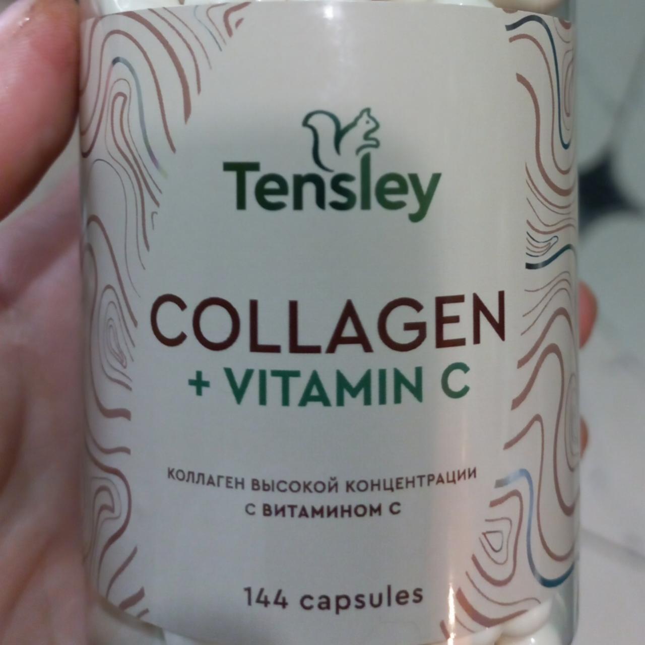 Фото - напиток коллаген + витамин С Tensley