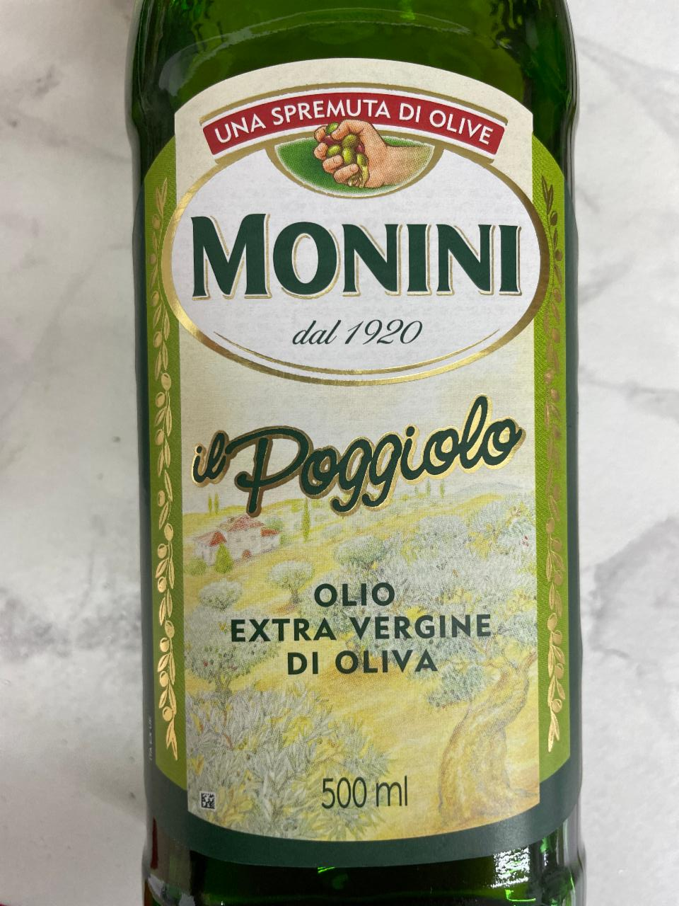 Фото - Масло оливковое нерафинированное Monini
