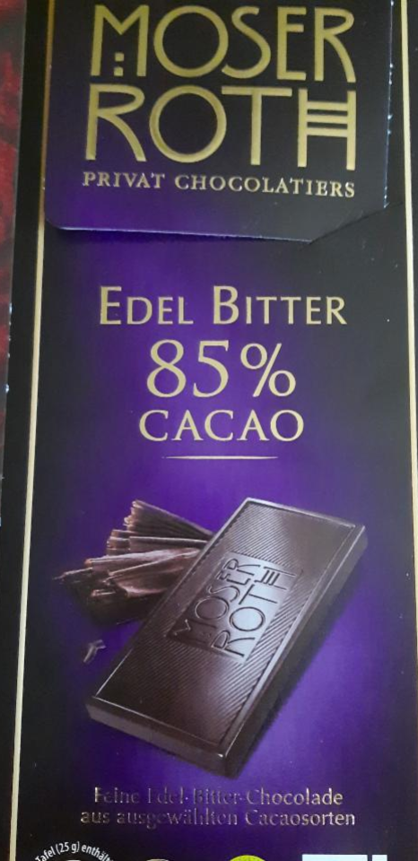 Фото - Шоколад 85% какао Moser Roth