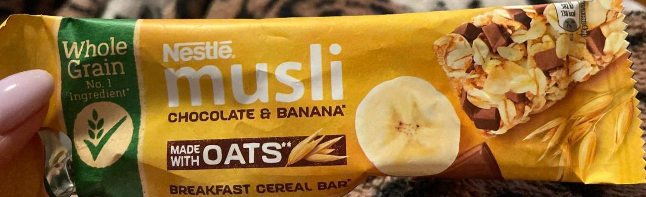 Фото - батончик мюсли шоколад-банан цельнозерновой с овсянкой Nestle