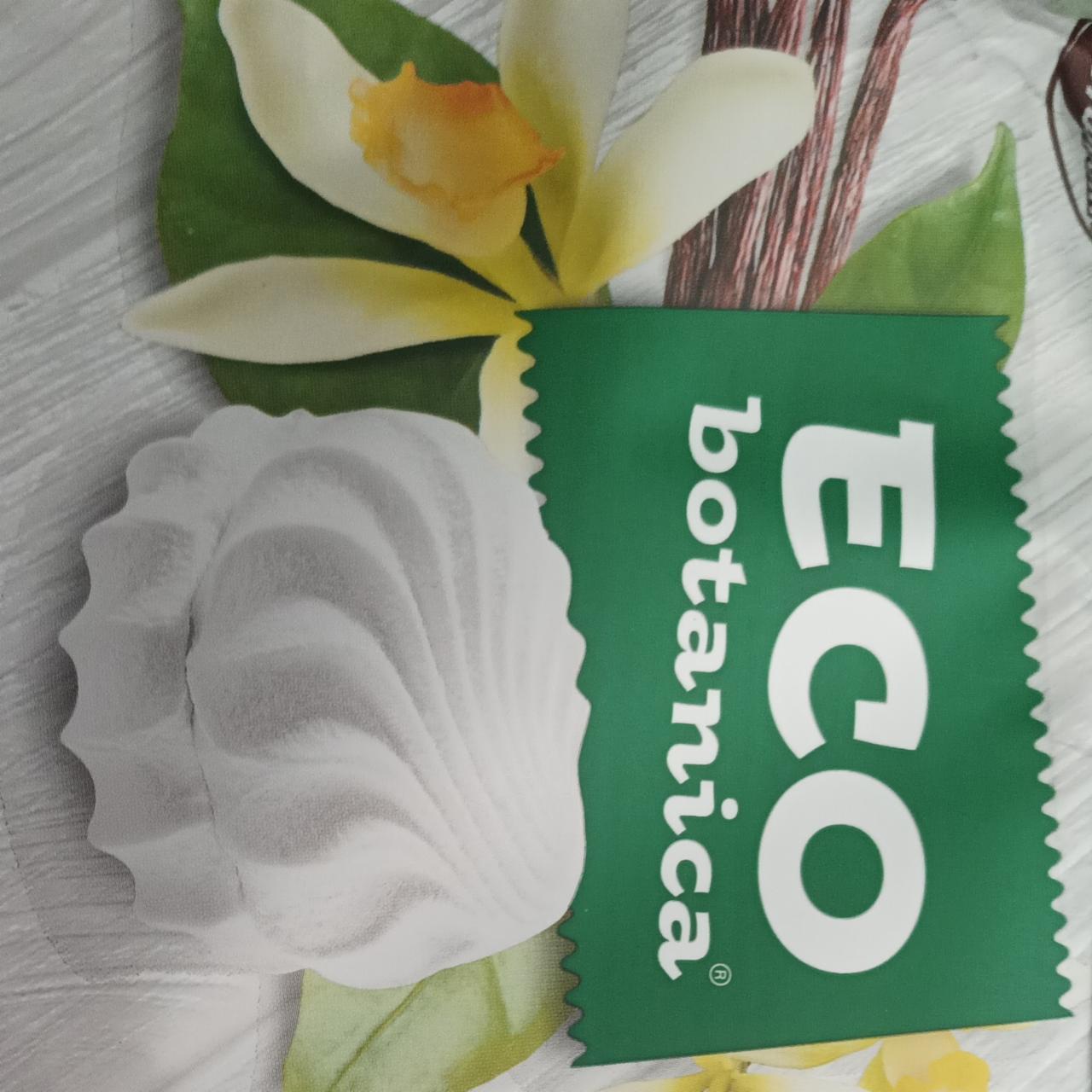 Фото - Зефир с ванильным вкусом и витаминами ECO botanika
