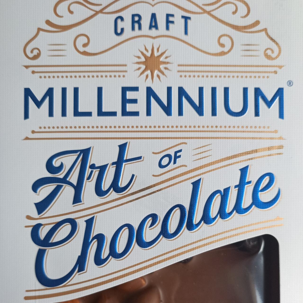 Фото - Шоколад молочный с кешью, фундуком, миндалем и смородиной Art of Chocolate Millennium