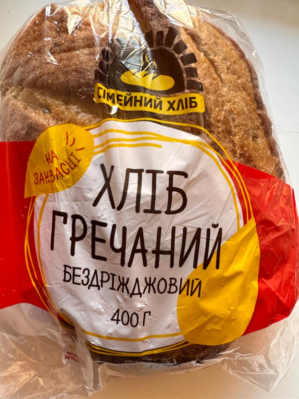 Фото - Хлеб Гречневый Бездрожжевой на закваске Сімейний хліб