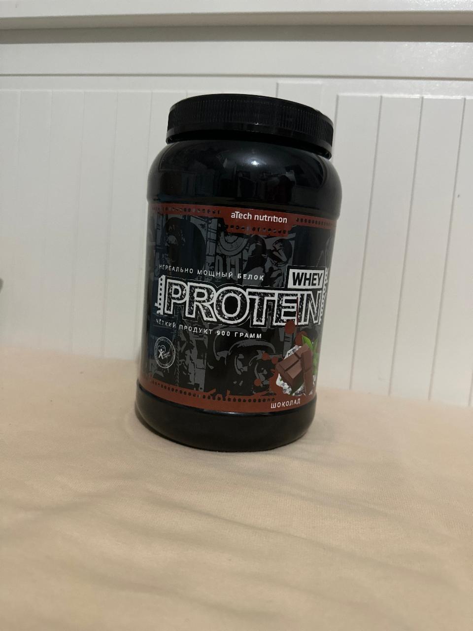 Фото - сывороточный протеин шоколадный protein aTech nutrition
