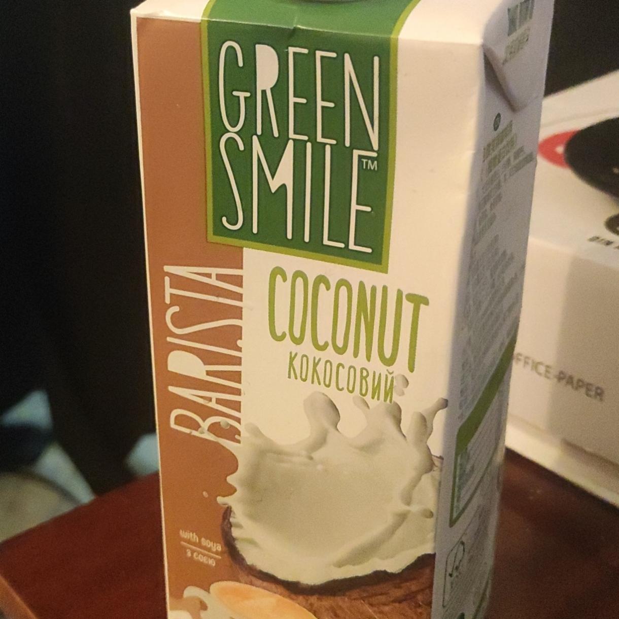 Фото - Напиток кокосово-соевый 3% ультрапастеризованный обогащенный кальцием Barista Green Smile
