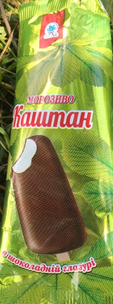 Фото - Мороженое Каштан в шоколадной глазури Свитайс