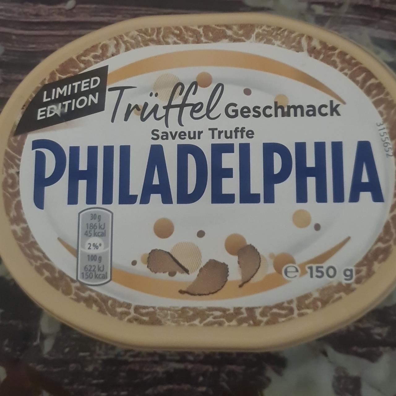 Фото - Крем сыр Филадельфия с трюфелем Philadelphia tryffel