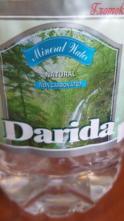 Фото - Вода минеральная питьевая лечебно-столовая 'Дарида' негазированная