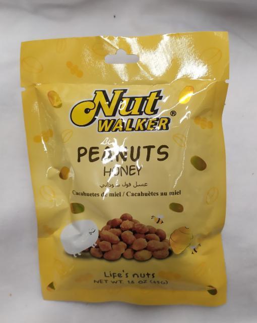Фото - Nut Walker peanuts, в медовой корочке арахис