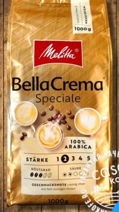 Фото - кофе Bela Crema Speciale натуральный жареный в зернах Melitta