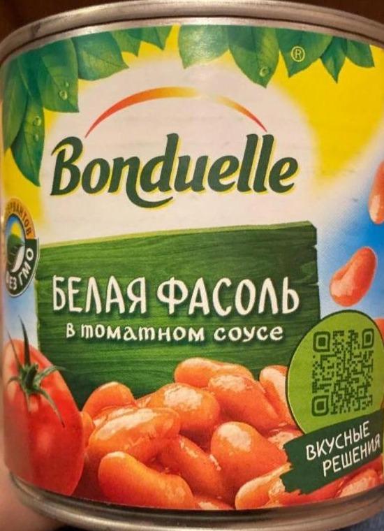 Фото - Белая фасоль в томатном соусе Bonduelle