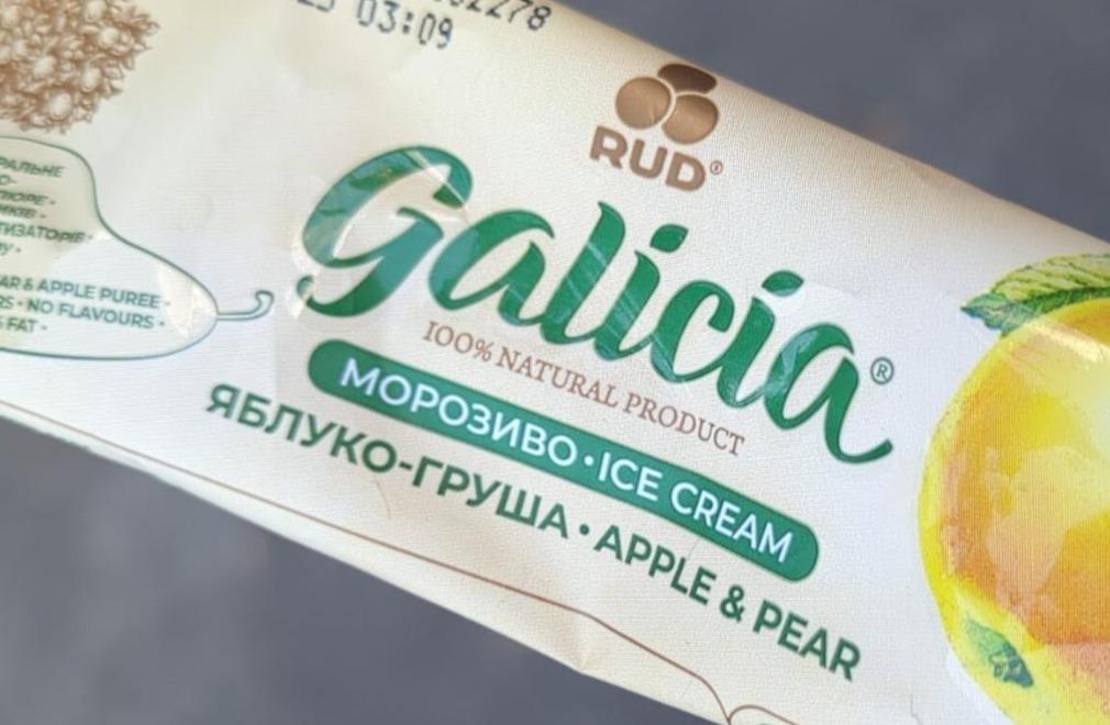 Фото - Мороженое яблоко-груша Ice Cream Galicia Rud Рудь